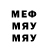 Альфа ПВП VHQ Ray Cosmo