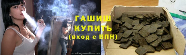 герыч Алексин