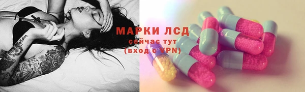 бошки Алзамай