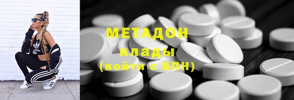 бошки Алзамай