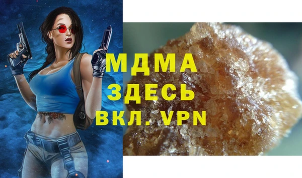 мдпв Алексеевка