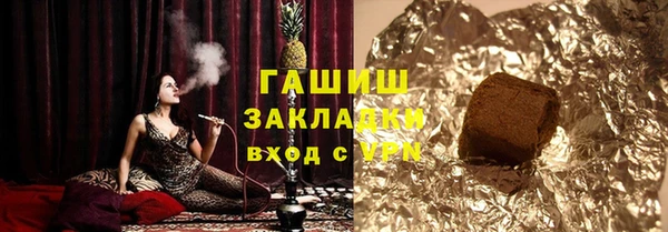 герыч Алексин