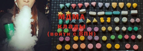 герыч Алексин