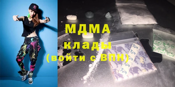 марки nbome Ростов