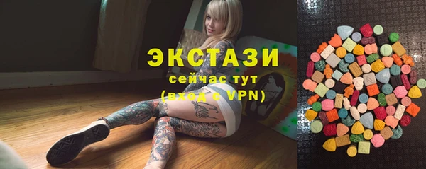 mix Дедовск