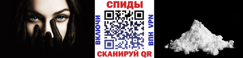 МЕТАМФЕТАМИН мет  даркнет сайт  Саров 